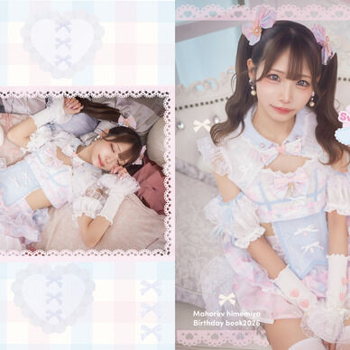 Sweetparty!9th 生誕写真集