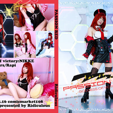 PASSION RED