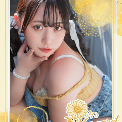 (DLコード付き写真集)Margaret