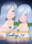 ギャラリー76