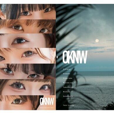 【合同写真集】OKNW07