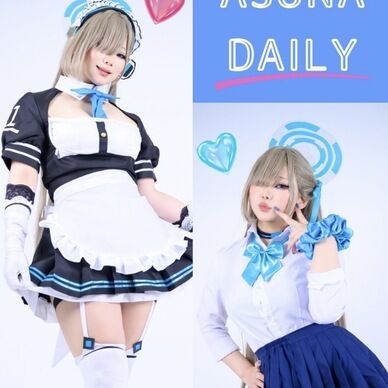 【DL販売】C108アスナメイド服・制服ROM