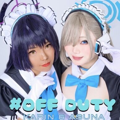 【DL商品】C108アスナ&カリン メイド服・制服ROM