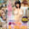 🚨先着10名🚨🎊素人感謝祭🎊 朱音の凄テク我慢できれば生★中出しSEX！ 🎥総尺50分超え✨