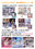 2020年冬の新刊AV初回版4本+むち足メイド+CMOUFLGE(ひよ&みーやROM)❣️牛ビキニ年賀状切れたのでひよ