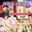 【週末限定】【1万円プランコード付き】搾精SEX総集編【火乃宮紅月】