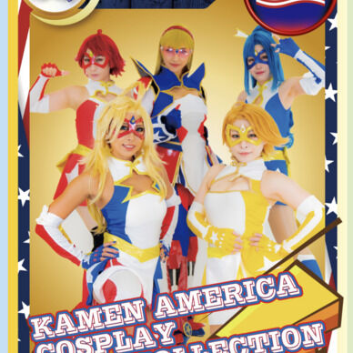KAMEN AMERICA CARD COLLECTION