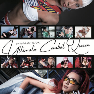 Ultimate Combat Queen(DL版)