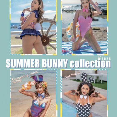SUMMER BUNNY Collection2026(DL版)