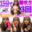 〈潮吹きRTA🔞〉15分以内で潮吹き3回！？⏱🐳いろんなおもちゃを使って恥ずかしい挑戦をしました…🏃💕
