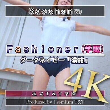 『学販』Fashionerローカットでスクワット【Sacchan】
