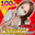 ðâ ïž100åâ ïžðãã ãããªãå°»ãã¢ããã§èŠããâ¡ããããTããã¯å§¿ã®ã¯ãªã€ããªãã㌠///ããåœããððâšð¥ð¥ èµ€åèŠæã®ã¬ãã£å
¬éð¥ð¥