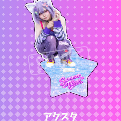 コミケ108 ホロライブ猫又おかゆ アクスタ