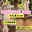 🚨先着30本限定／23:59まで🚨【超ゲリラ公開】お花見3P中出し大乱交