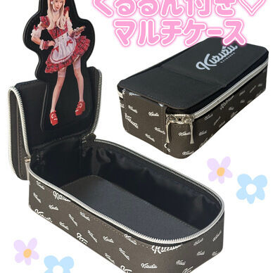 くるるん付き♡マルチケース
