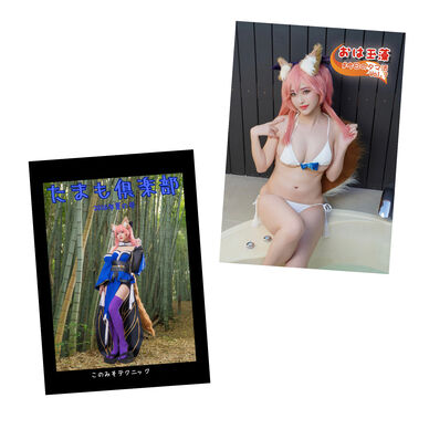 おは玉藻 Vol.7&たまも倶楽部セット（直筆サイン入り）