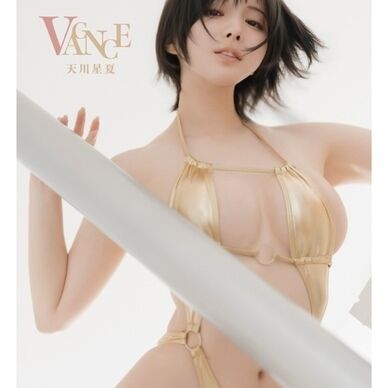 C108新刊写真集『VACANCE』