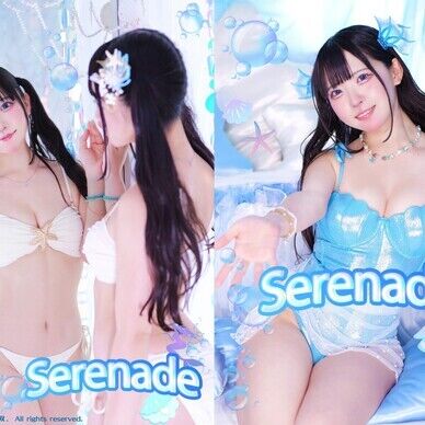 【ダウンロード版】Serenade