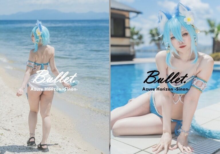  [写真集]Bullet. Azure Horizon Sinon