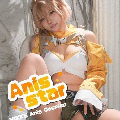 【新刊】Anis star