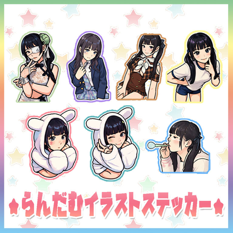 【送料込み】らんだむイラストステッカー2枚セット(防水仕様)