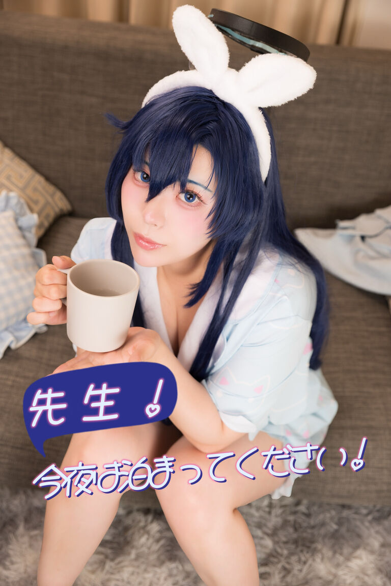 C108新刊　先生！今夜は泊まってください！