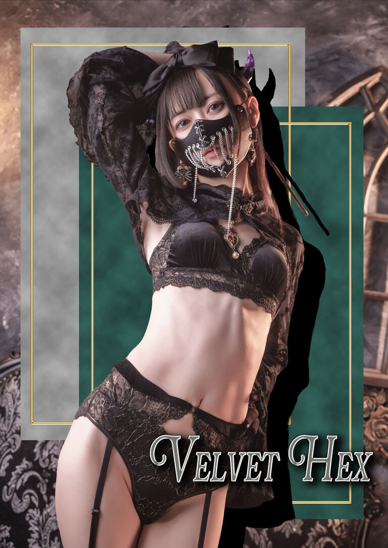 【DL版】Velvet Hex