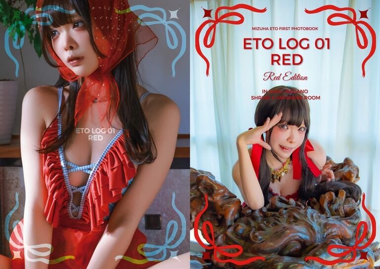 【おすすめ】〇〇ィタ×グラビア写真集　FILM　Red０１