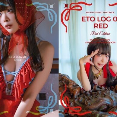 【おすすめ】〇〇ィタ×グラビア写真集 FILM Red01