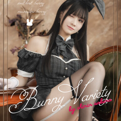 【DL】Bunny Variety