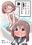 こともちゃんとおねえちゃんがお風呂でいちゃいちゃする話