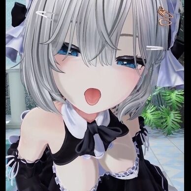 見せてくれるメイド