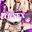 【📢48時間セール‼️】SMメイドの限界搾精SEX！！【赫夜合歓】