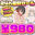 【📢24時間限定‼️】【初のマンコ内視鏡】18歳のピンクマンコ観察!!!イキながらヒクヒク膣痙攣してるとこ見てや✨【火乃宮紅月】