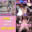 【9月限定販売💖】お得な人気動画3本SET💗