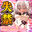 2026/08/25【熟成プラン以上限定】【ウィズニーアーカイブ】【ASMR/実演】失禁　おもちゃいっぱい使って全部出して気持ち良くなりたい
