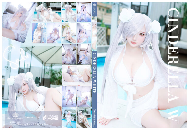 CINDERELLA WHITE