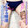【📢48時間セール‼️】ブルマるるがイクッ‼️着衣オナニーで失禁アクメ💦【ふわりるる】