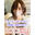 ✨9月7日23時59分まで！早期購入で7777円⇒3000円✨　💎ましろのサブスク動画セット【2026年8月公開作品編】💎