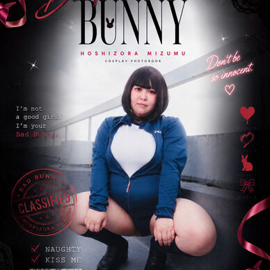 BAD Bunny