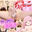 【馬鹿マンコの作り方】イボ付き手袋で潮吹きアクメ💗快感求めて手が止まらない【桃尻プリン】