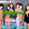 3日間限定セール999円→298円👑 ふたりのぜんら💗【裏TikTok】