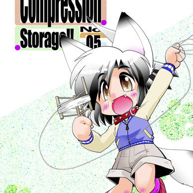 Compression Storage!! No.05