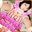 【特別公開💗】甘々密着SEXで最後は中出し…🥺💓あんこがいっぱい甘やかしてあげる💕