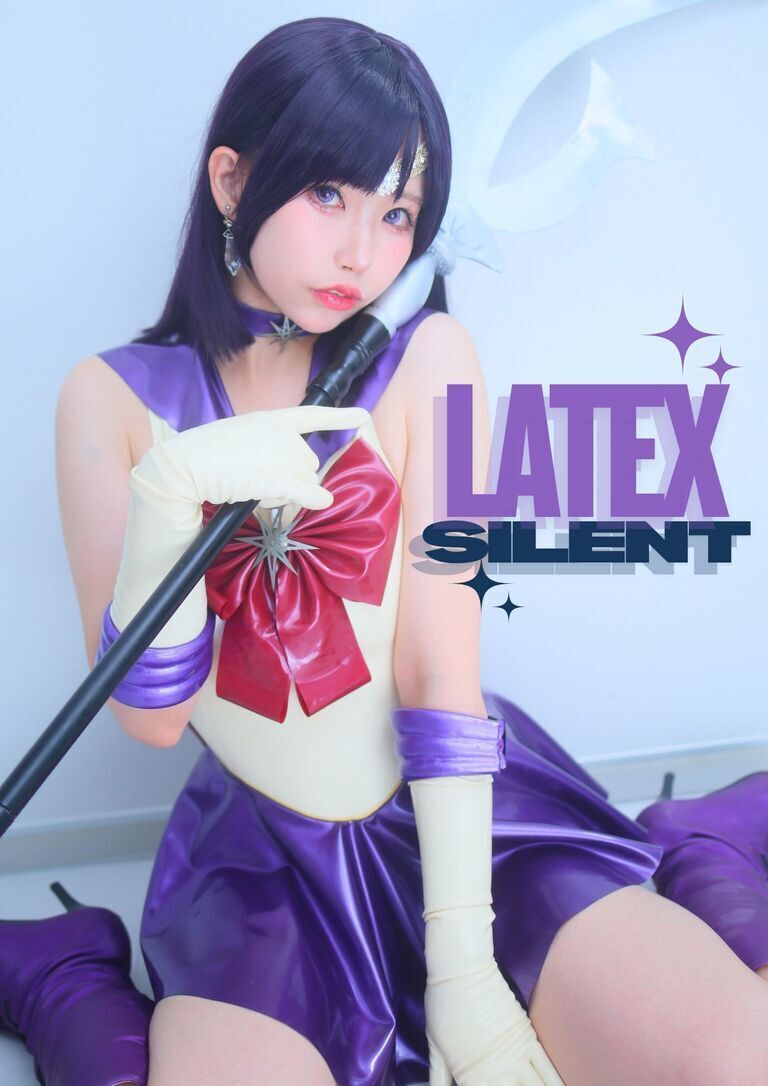 【C108新作】LATEXSILENT