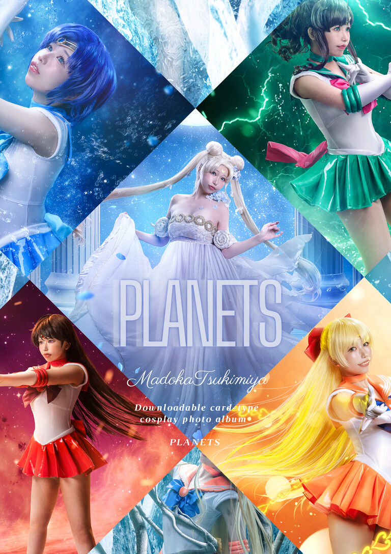 【C108新作】PLANETS
