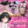 【1回500円✨】大当たり1本増量🎉シルバーウイーク動画作品くじ【大当たり長編3本入り/全10種】
