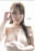 【数量限定物販】白い体温。既刊写真集54ページ（コスホリック45）