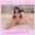【👑VIPプラン限定👑】現役19歳のうぶなオナニー❣️『さやかとえちえち』 💕