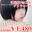 🚨2時間限定‼️ゲリラ85%OFFセール🚨【¥8,980→¥1,480, AVデビュー】一ノ瀬ひとり FIRST AV【動画5本・36分06秒】